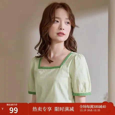 茵曼2023年夏季女装新款方领撞色领口短袖T恤上衣图片