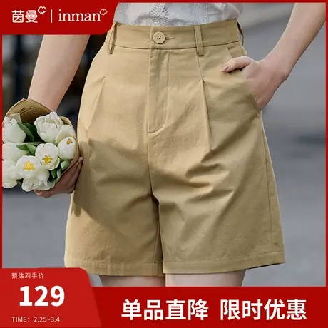 茵曼纯棉短裤女宽松显瘦阔腿直筒裤2024夏装新款高腰a字休闲裤子商品大图
