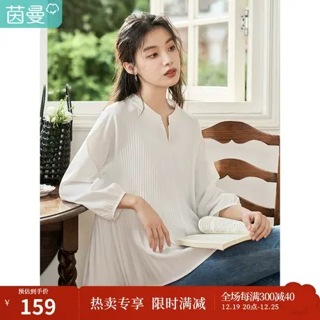 茵曼茶歇法式白色衬衫女2023年春季新款宽松休闲长袖气质衬衣上衣图片