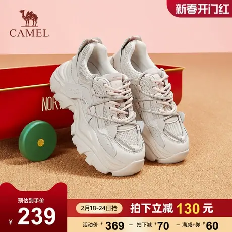骆驼女鞋2023秋季新款潮流百搭透气运动休闲鞋厚底增高老爹鞋女商品大图