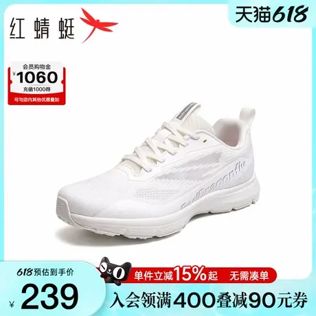 商场专柜同款红蜻蜓时尚休闲鞋女夏季新款女鞋网面透气慢跑运动图片