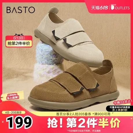 百思图2025春季新款简约复古通勤勃肯鞋平跟圆头女单鞋BG266AM5商品大图
