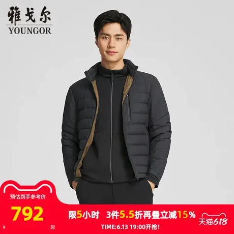【商场同款】雅戈尔男士羽绒服冬季新款官方商务休闲保暖羽绒服男商品大图