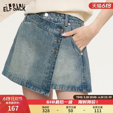 妖精的口袋不对称牛仔半身裙女2025年夏季新款高腰a字显瘦短裙子图片