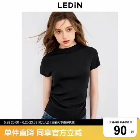 乐町基础圆领线套衫秋季新款小飞袖修身针织毛衫百搭上衣商品大图