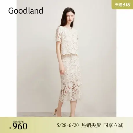 【博主同款】Goodland美地春季法式镂空蕾丝开衩半身裙图片