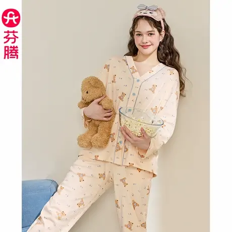 芬腾女士睡衣春秋季新款V领纯棉长袖休闲大码女款全棉家居服套装商品大图