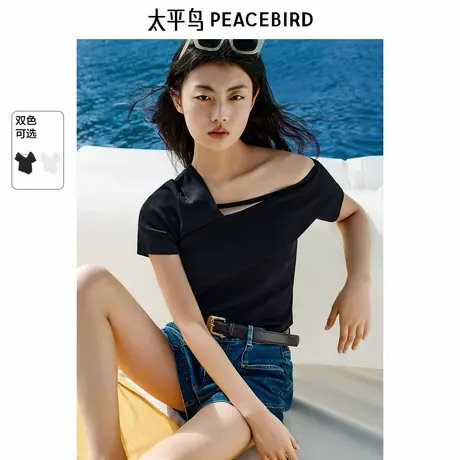【商场同款】太平鸟女装2025年夏季新款斜肩线套衫A1EEF2725图片