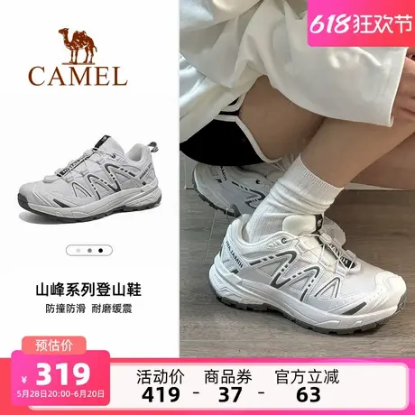 骆驼昆仑山3.0女鞋2025夏季新款户外运动鞋女款防滑徒步登山鞋子商品大图