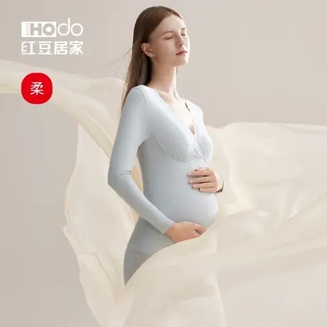 红豆孕妇秋衣秋裤怀孕期女士莫代尔产后哺乳月子服保暖内衣套装商品大图
