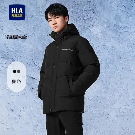 HLA/海澜之家轻商务航天系列棉服24秋冬新款连帽撞色保暖外套男商品大图