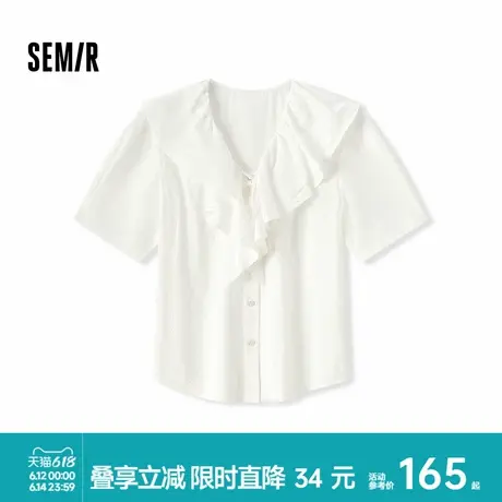 [商场同款]森马短袖衬衫女文艺气质大翻领2024新款夏法式衬衣通勤图片