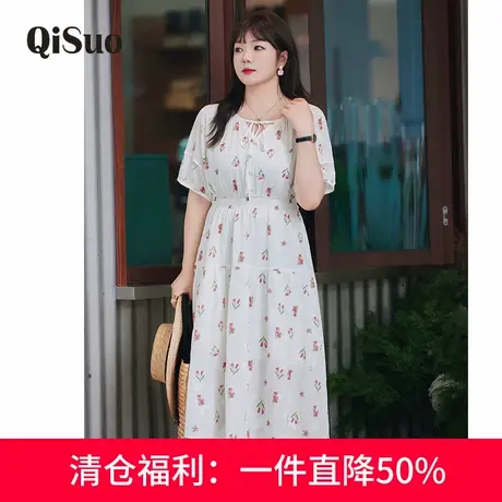 大码女装碎花连衣裙2024夏季新款刺绣胖妹妹收腰显瘦A字度假长裙图片