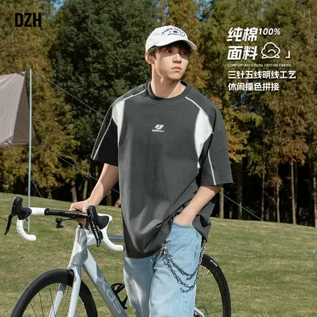 男士美式运动撞色短袖t恤男夏季纯棉五分袖上衣男装半袖2025新款商品大图