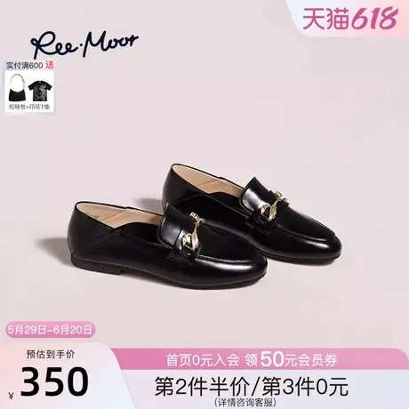 REEMOOR睿慕2025春季新款豆豆鞋平底乐福鞋通勤小皮鞋一脚蹬女商品大图
