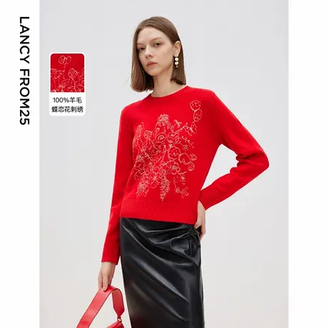 朗姿纯羊毛气质设计感刺绣红色毛衣2025春季新款圆领打底毛针织衫图片