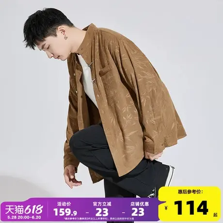 唐狮2025春新款男长袖衬衫立领新中式暗纹盘扣宽松灯芯绒衬衣外套商品大图