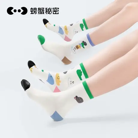 螃蟹秘密袜子女2025新款爆款中筒袜非纯棉运动棉质白色长筒袜春夏商品大图