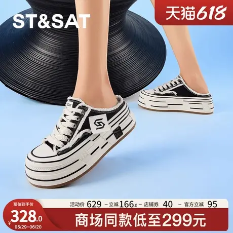 星期六休闲半拖帆布鞋女2025春夏新款厚底乞丐鞋包头一脚蹬懒人鞋商品大图