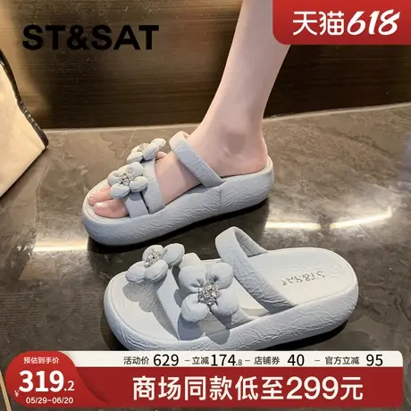 厚底花朵拖鞋女外穿2025新款夏季水钻高级感休闲拖ins潮鞋商品大图