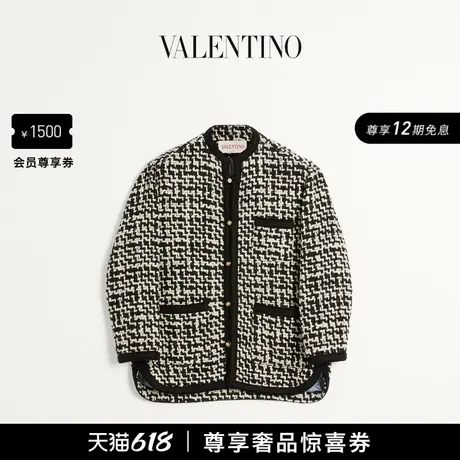 [礼物][12期免息]华伦天奴VALENTINO男士羊毛粗花呢夹克商品大图