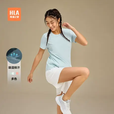 HLA/海澜之家跑步运动sportsday短袖T恤25夏季新吸湿排汗上衣女装商品大图