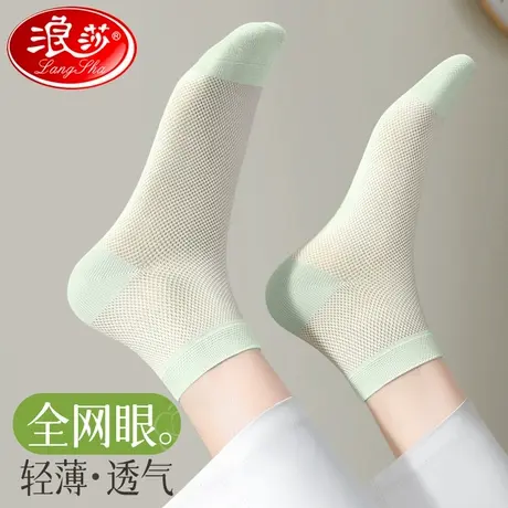 春夏季袜子女2025新款爆款纯棉纱线中筒棉袜网纱薄款浪莎女士短袜商品大图