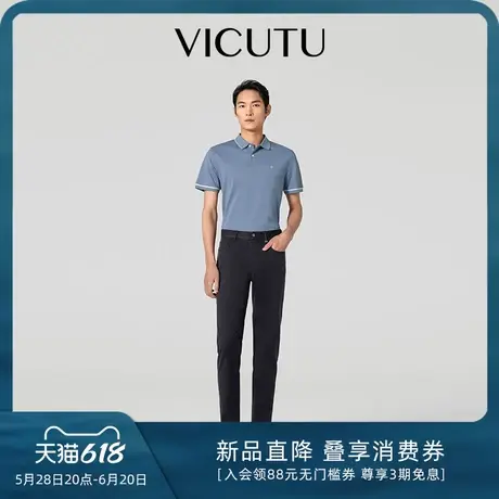 VICUTU/威可多男牛仔裤春季款舒弹裤子商务通勤百搭黑色直筒长裤图片