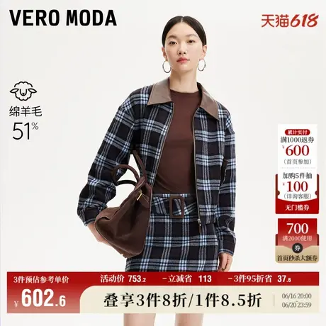 Vero Moda奥莱毛呢外套女2025春秋新商场同款MIU系时髦325127003图片