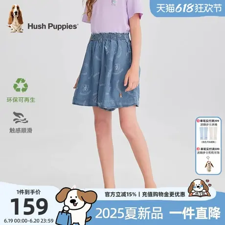 暇步士童装女童牛仔裤2025夏季新款大童卡通五分裤儿童满印休闲裤商品大图