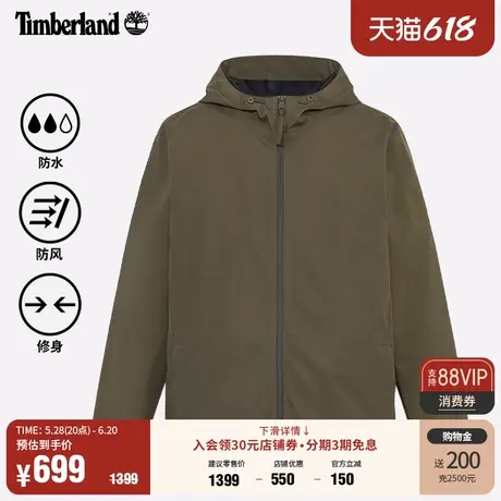 Timberland添柏岚官方男装户外春季新款冲锋衣防水防风修身|A2GUS图片