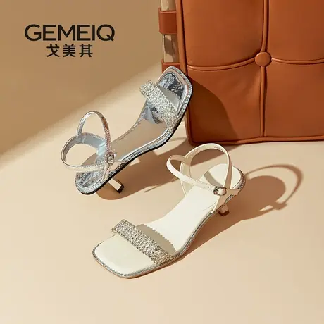 戈美其商场同款凉鞋女2025新款夏季外穿高跟水晶鞋不累脚凉女单鞋图片