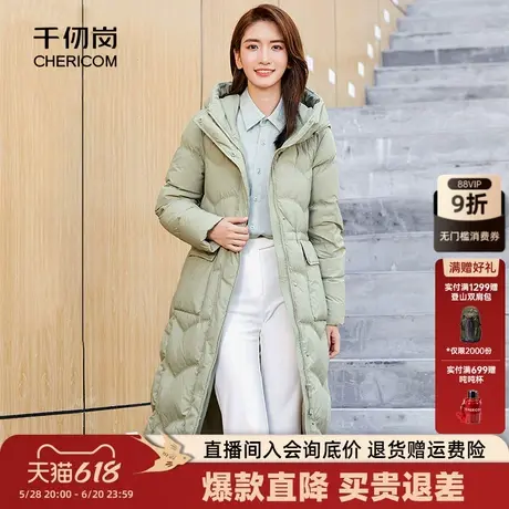 千仞岗冬季女士时尚中长款连帽大口袋女外套羽绒服图片