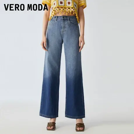 Vero Moda牛仔裤女春季高腰宽松版型阔腿长裤渐变水洗色324132093商品大图