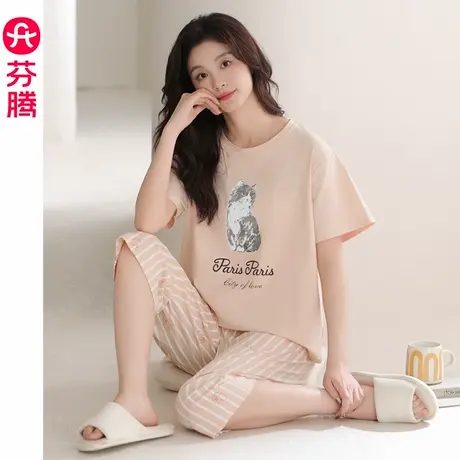 芬腾睡衣女款夏季纯棉短袖七分短裤家居服套装休闲宽松可外穿薄款商品大图