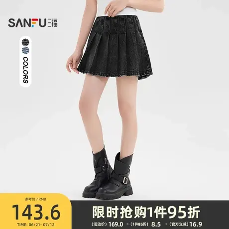 三福百褶短裙2025新款夏季复古洗水a字短款牛仔半身裙女装500295图片