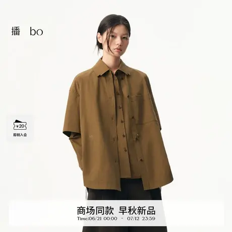 播商场同款宽松翻领短袖衬衫女25早秋新品洋气衬衣BDS3CD4605图片