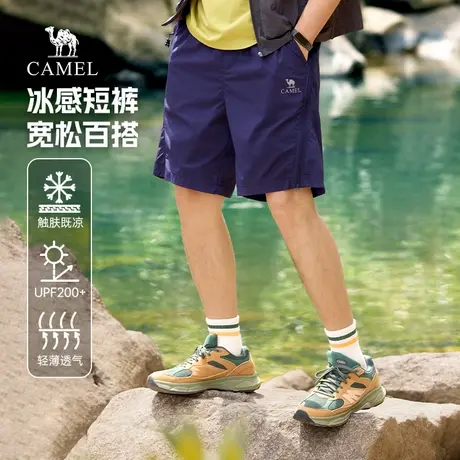 骆驼男装紫色短裤男2025新款夏季薄款透气宽松篮球工装运动五分裤商品大图