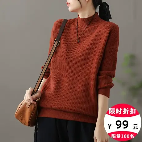 dza 复古半高领棉线针织衫女士秋冬内搭打底毛衣纯色宽松显瘦上衣商品大图