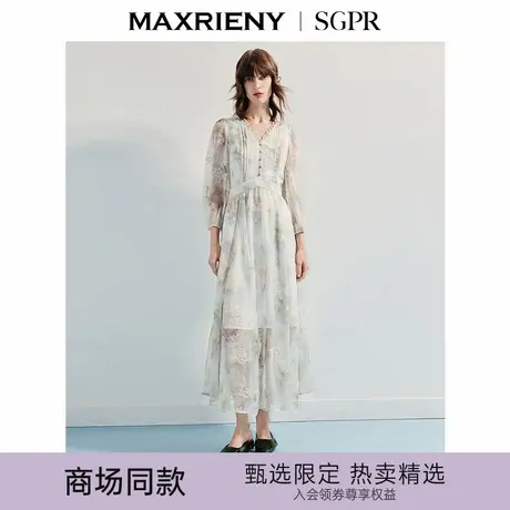 【商场同款】MAXRIENY优雅度假风连衣裙25秋款绣花散摆收腰茶歇裙图片