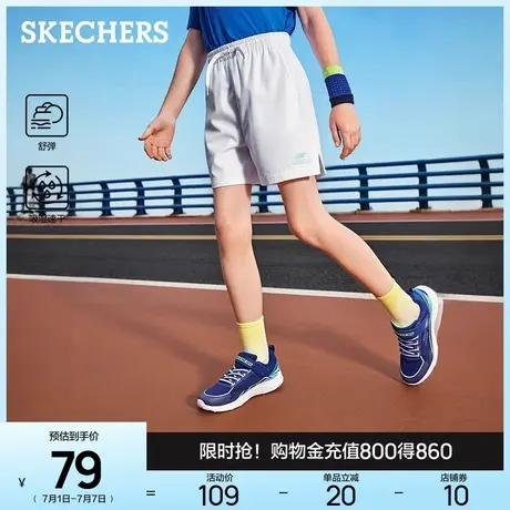 斯凯奇童装儿童梭织短裤男女中大童舒适夏季运动休闲裤透气五分裤图片