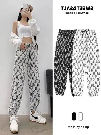 春夏季冰丝薄款高腰白色束脚直筒运动休闲阔腿裤女装ins哈伦裤子图片