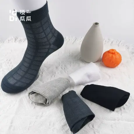 顶瓜瓜男士夏季薄款网眼中筒袜外穿透气长筒四季纯色棉袜子中筒袜商品大图