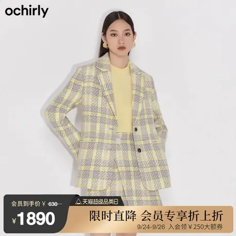 黑标系列欧时力新款冬装格子中长休闲风西装外套女1NH4045310商品大图