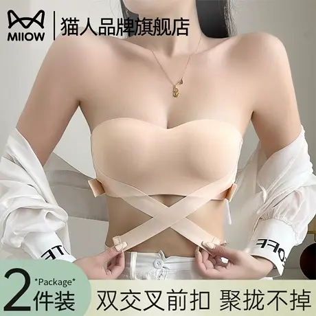 猫人前扣防滑无肩带内衣女防滑聚拢小胸显大文胸抹胸无痕隐形胸罩商品大图