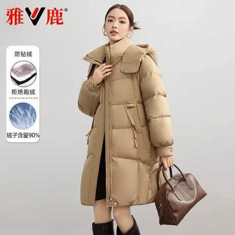 雅鹿2025冬季新款羽绒服女中长款加厚洋气面包服保暖休闲连帽外套商品大图