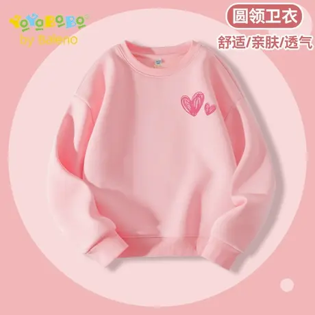 班尼路YBB系列儿童卫衣2025新款女童秋季宽松圆领上衣中大童秋装商品大图