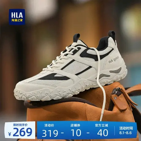 HLA/海澜之家男鞋新款夏季户外复古透气休闲鞋耐磨百搭厚底工装鞋商品大图