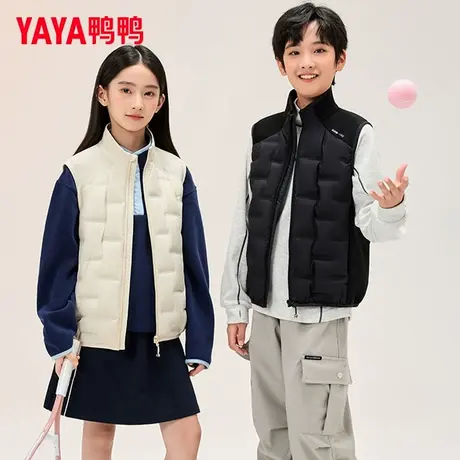 鸭鸭儿童羽绒马甲男女童2025秋冬新品中大童短款立领加厚保暖外套商品大图