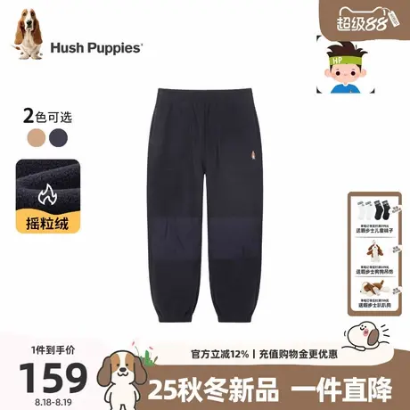 【25秋新品】暇步士童装男童裤子大童摇粒绒休闲裤儿童宽松运动裤图片